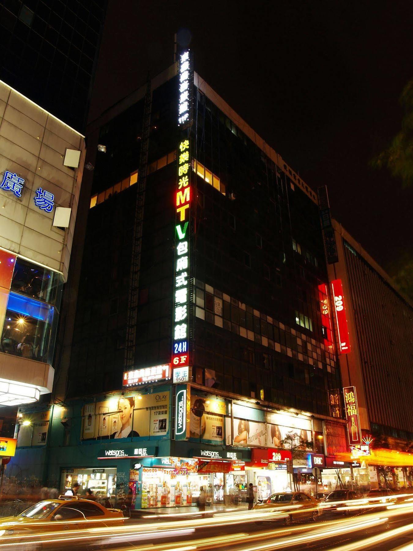 東鑫商務旅館eastern Star Hotel Đài Bắc Ngoại thất bức ảnh